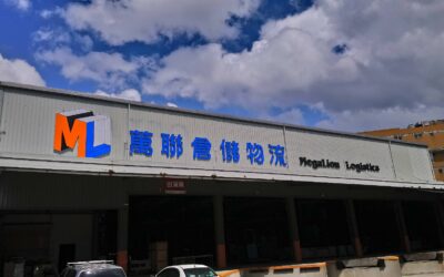 不鏽鋼表面處理與廣告招牌應用說明