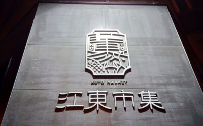 壓克力立體字說明