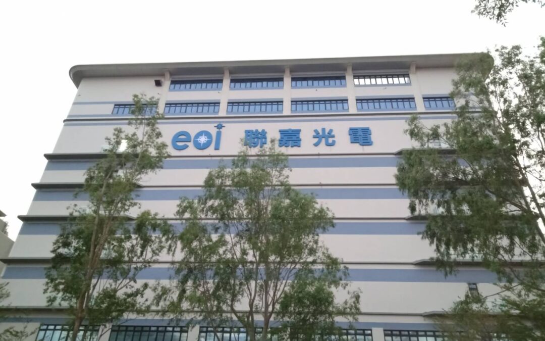 新大樓建築外牆立體字分析介紹