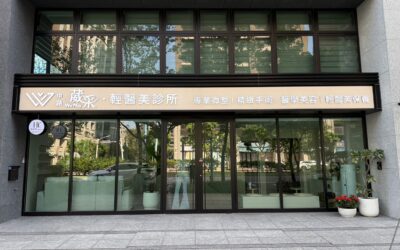 高質感橫式燈箱招牌配置理念